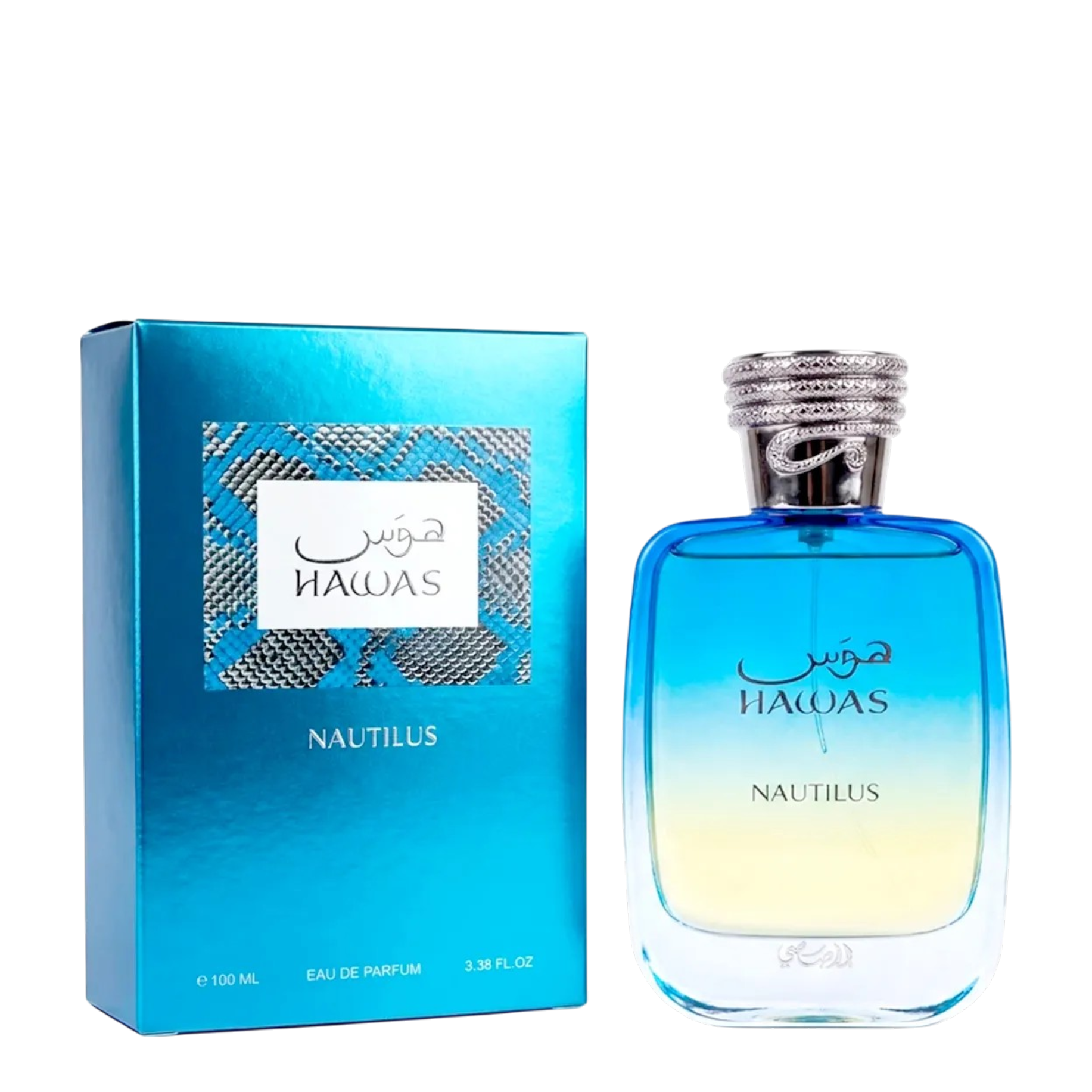 Hawas Nautilus - Rasasi