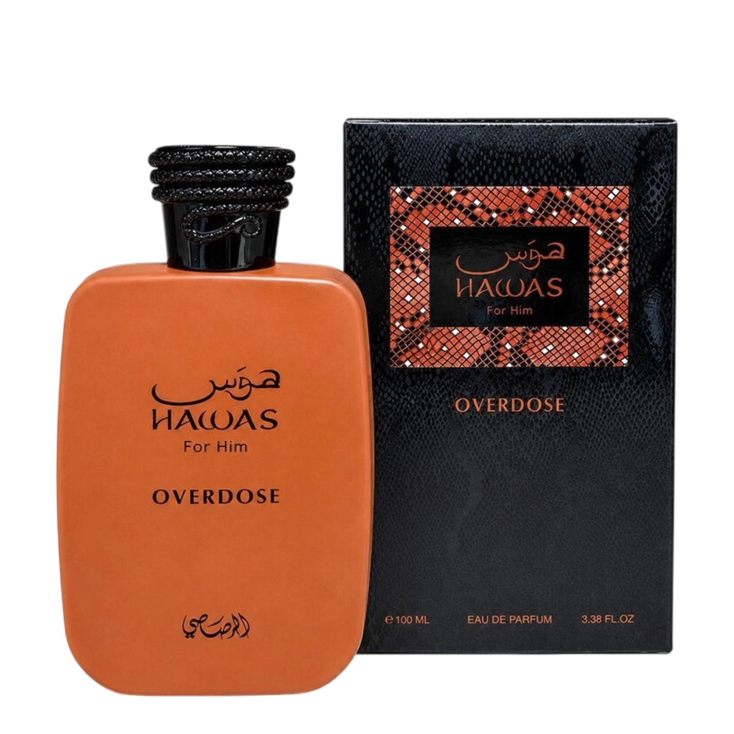 Hawas Overdose - Rasasi
