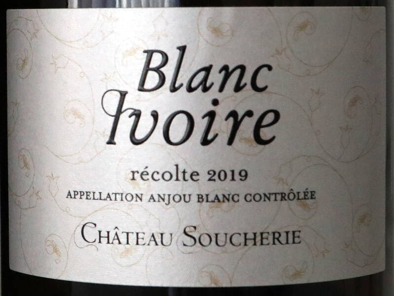 Anjou Blanc ‘Ivoire’ 2019, Château Soucherie