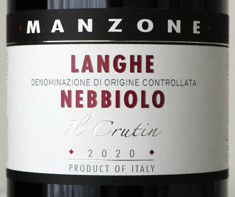 Langhe Nebbiolo ‘Il Crutin’ DOC 2020, Azienda Vitivinicola Manzone Giovanni
