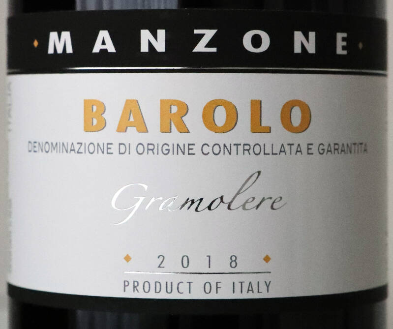 Barolo ‘Gramolere’ DOCG 2018, Azienda Vitivinicola Manzone Giovanni