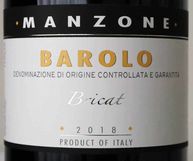 Barolo ‘Bricat’ DOCG 2018, Azienda Vitivinicola Manzone Giovanni