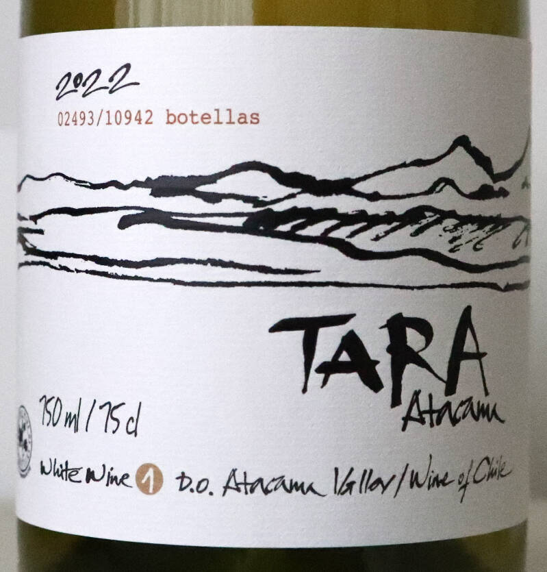 Tara Chardonnay 2022, Viña Ventisquero