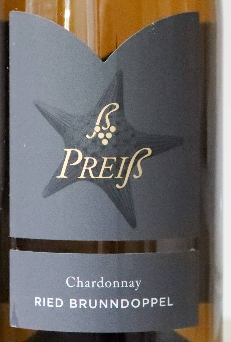 Chardonnay Ried Brunndoppel 2024, Weinkultur Preiβ