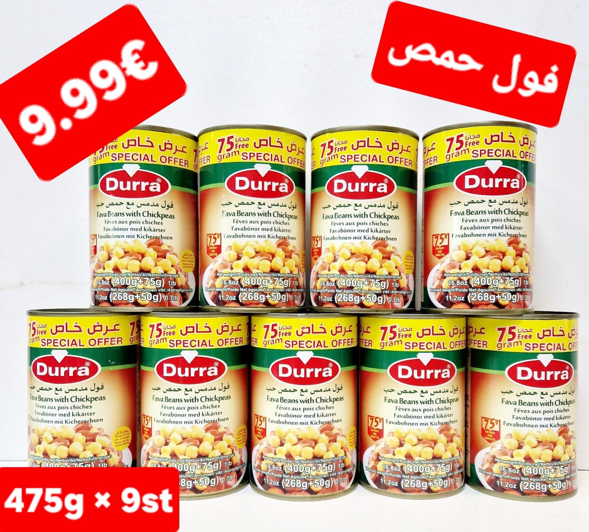 Produkt 3