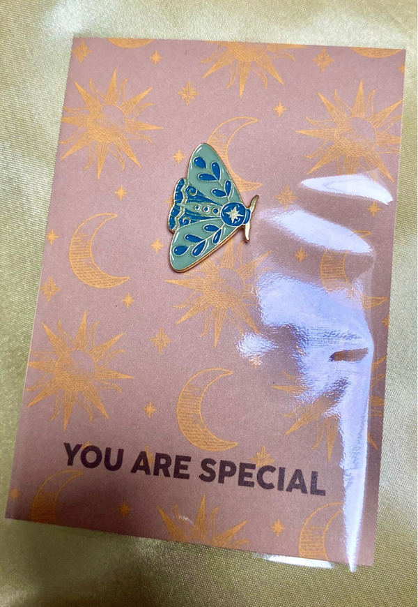 You Are Special