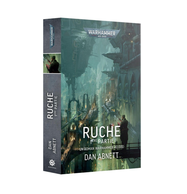 Ruche : 1ère Partie
