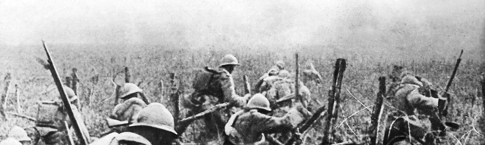 Historic First World War battlefield scene – ideal for researching relatives who served in WWI