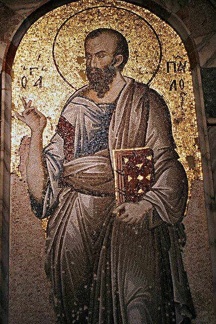 Mosaic of the Holy Apstle Paul