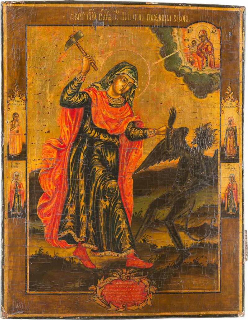 St. Marina the Demon Slayer