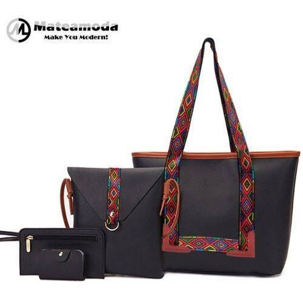 Mateamoda 4-Piece Handbag Set - PU Leather, Includes Tote, Crossbody, Clutch, Card Bag Black,Pink&Gray