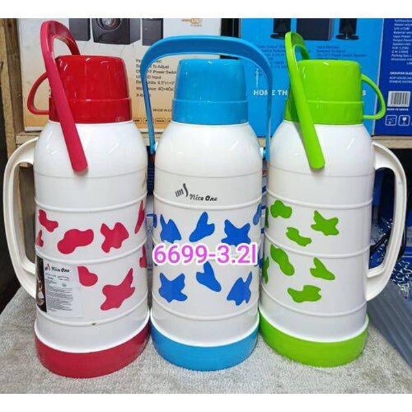 Elegant Vacuum Flask With Handle Perfect For Tea,Coffee/Cold Beverages 3.2Litres