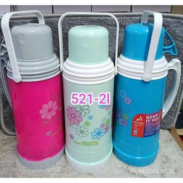 Elegant Vacuum Flask With Handle Perfect For Tea,Coffee 2Litres
