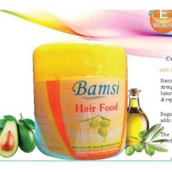 Bamsi Conditioning And Moisturizing Hair Food 250g