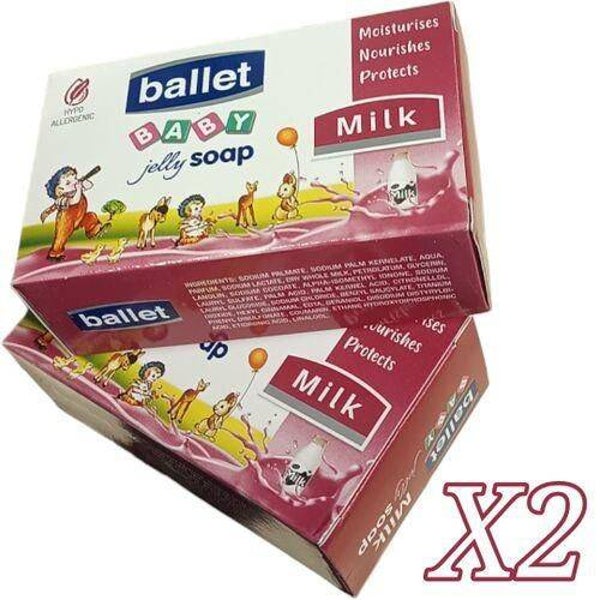 Ballet Milk 2X Baby Jelly Bathing Soap 100g