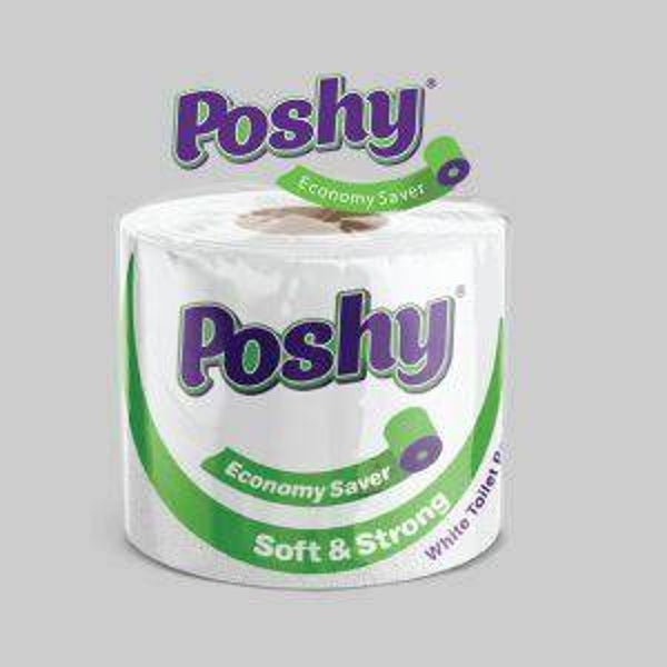 Poshy Poa Wrapped Coloured