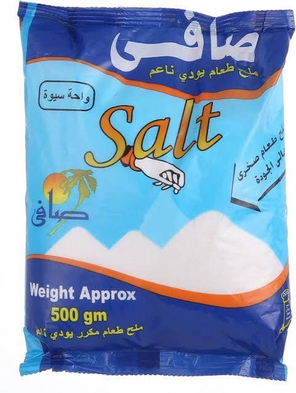 Safi Fine Iodized Salt 2kg