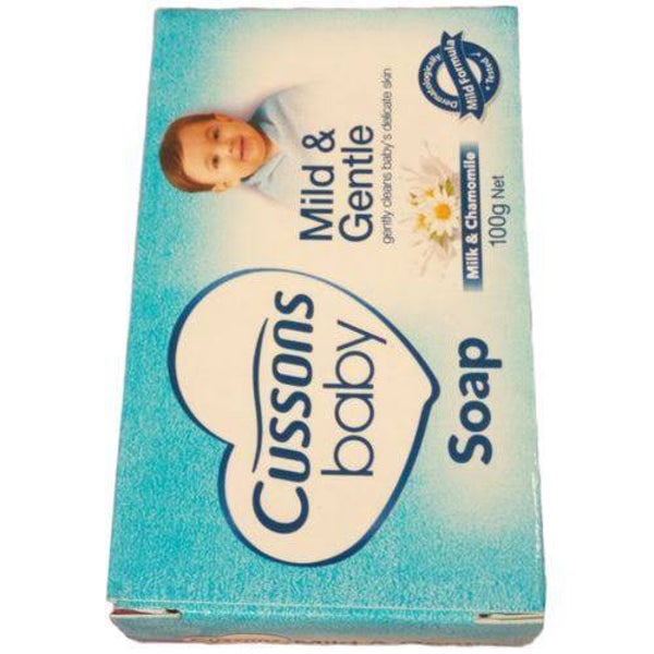 Cussons Baby Mild&Gentle Bathing Soap 100g