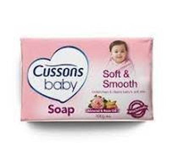 Cussons Soft&Smooth Bathing Soap 100g