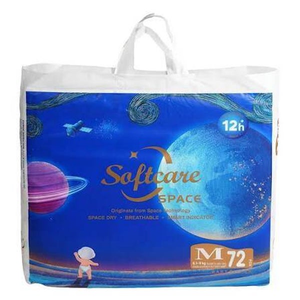Softcare Space Diaper JB, Size M, 72 Count