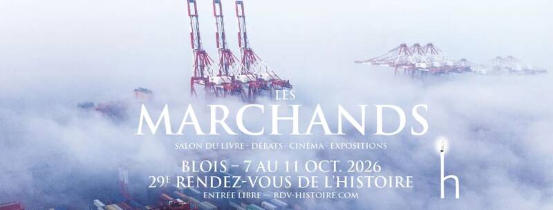 rvh-blois-standard-w5go0m.jpg