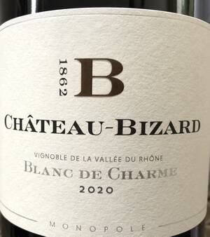 chateau-bizard-wit-standard.jpg