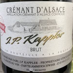 cremant-d-alsace-standard.jpg