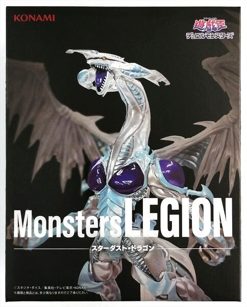 Yu-Gi-Oh! Monsters LEGION Stardust Dragon