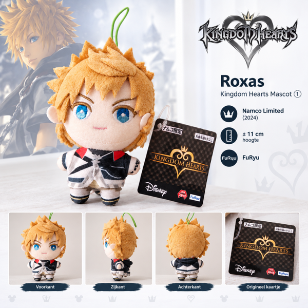 Kingdom Hearts - Roxas