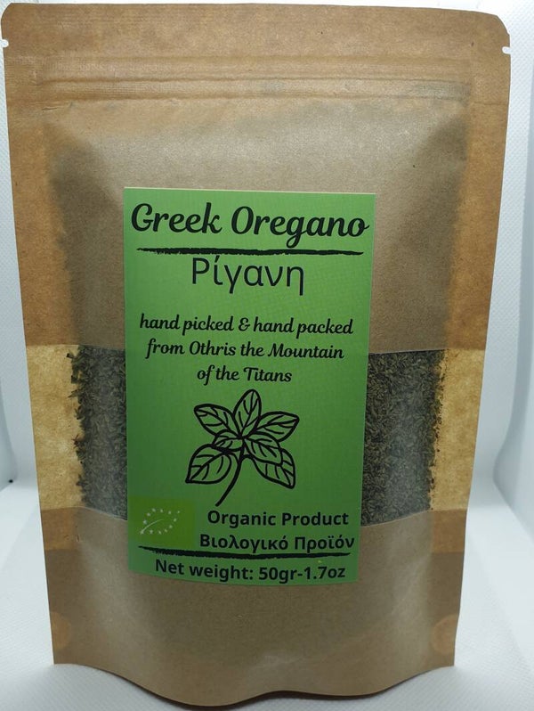 Greek Oregano 50g