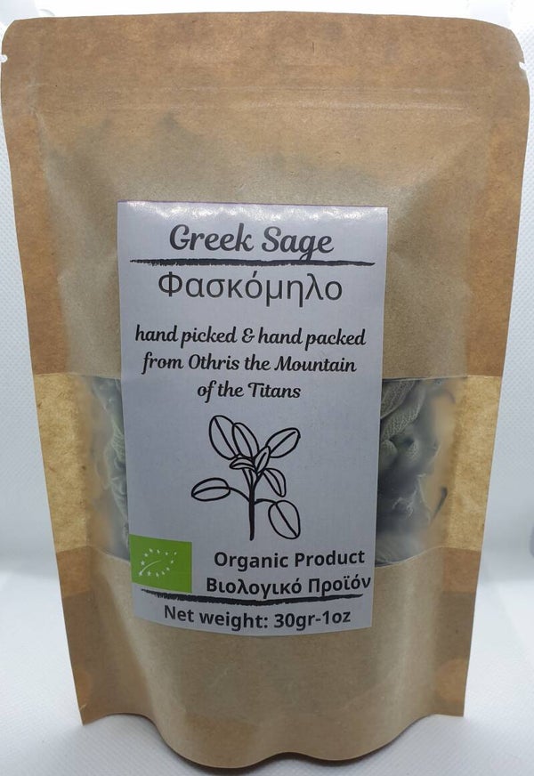 Greek Sage 30g