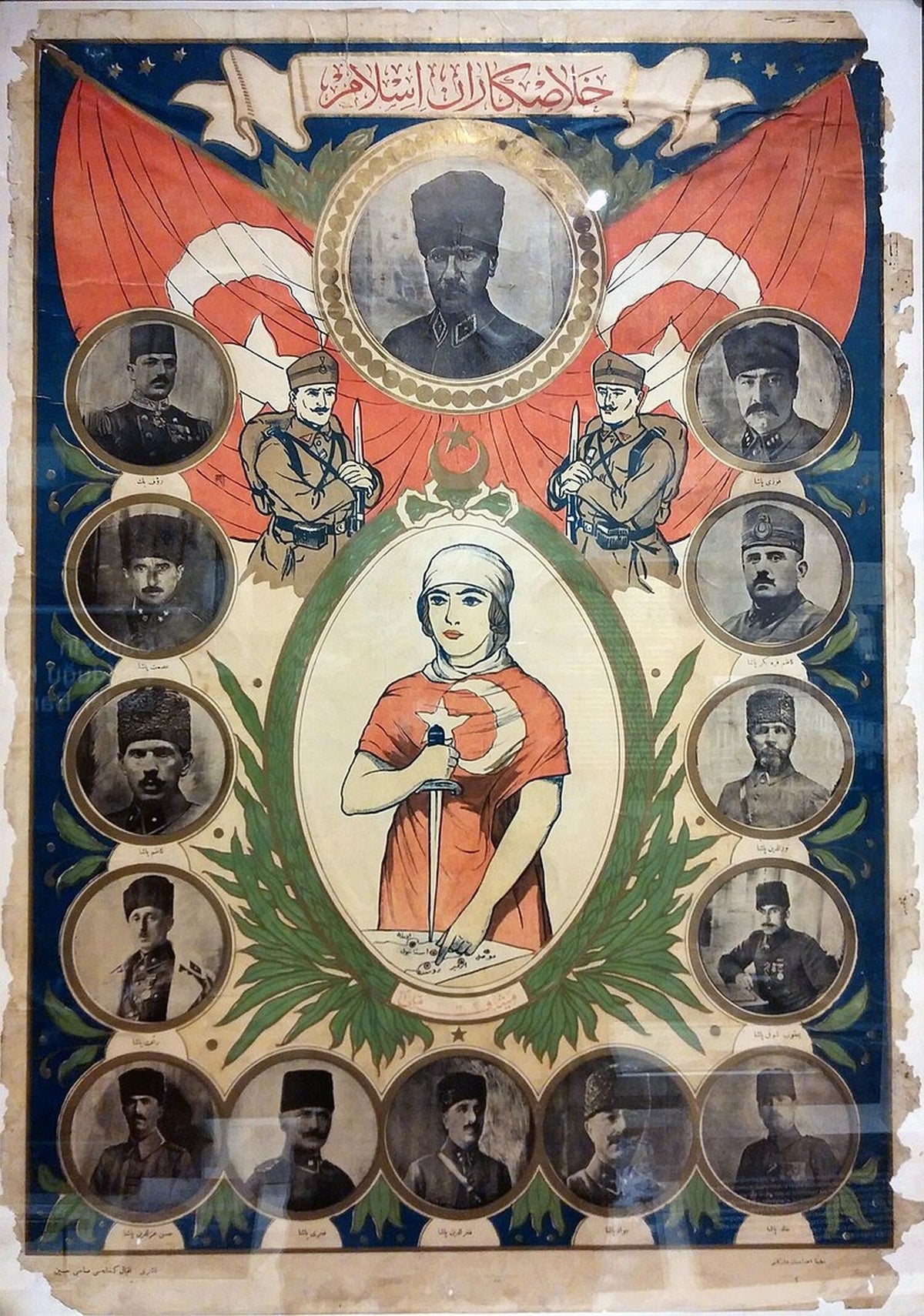 1919 / Interbellum 1918 - 1936 | The Second World War