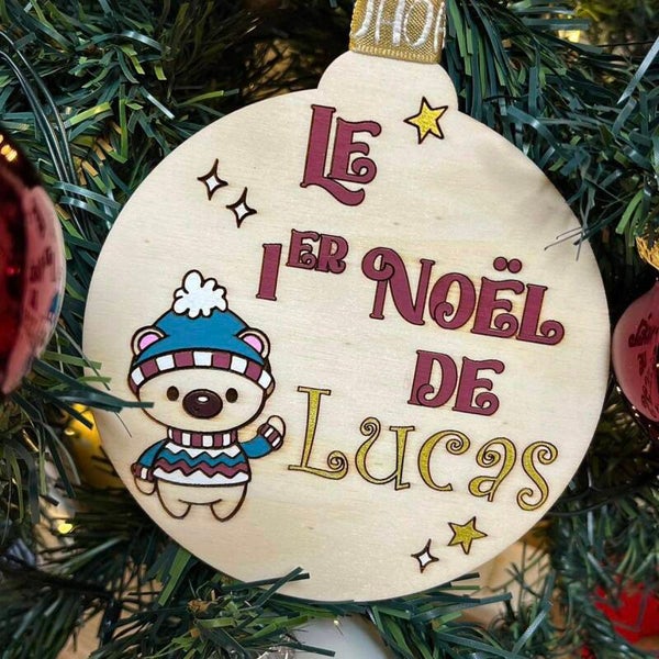 Boule noël bois simple 12cm diamètre