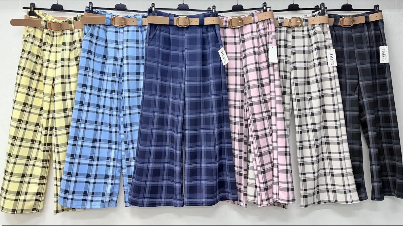 Karo - Hose
