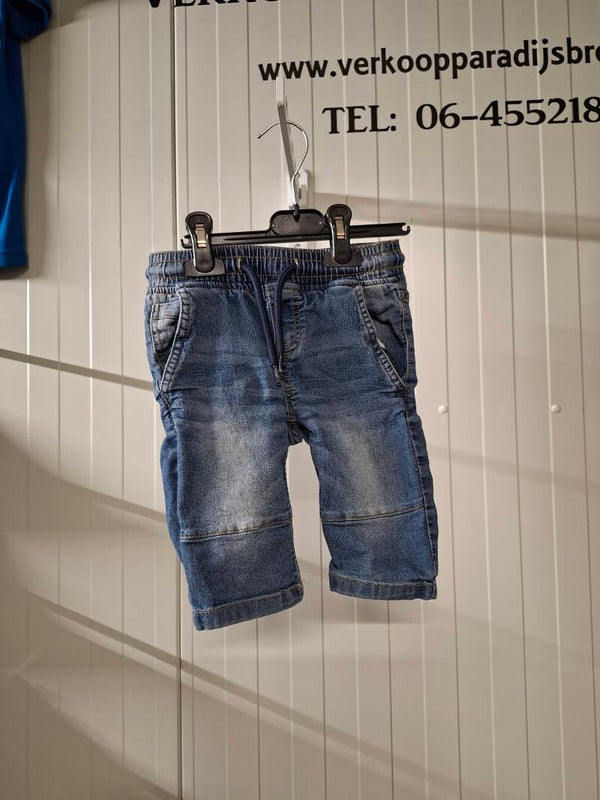 Blauwe Jongens Spijkerbroek Maat: 110
