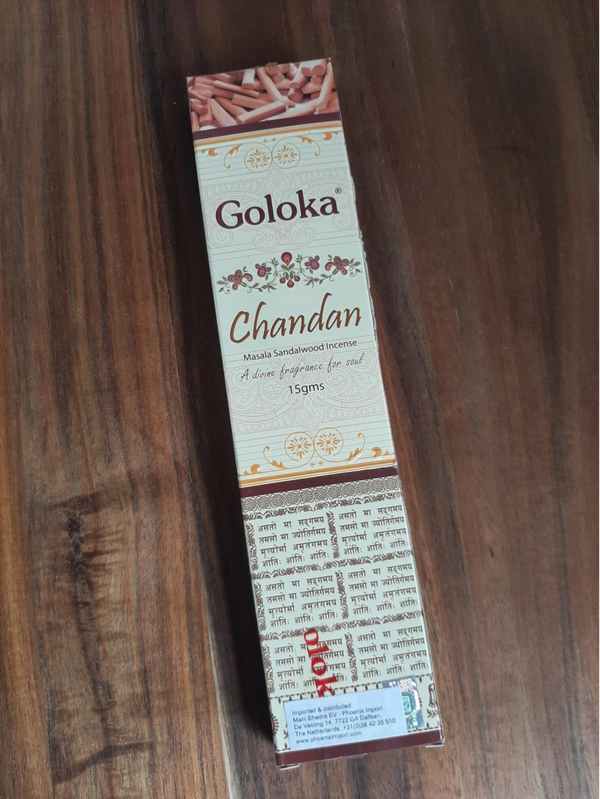 Goloka Chandan Wierook
