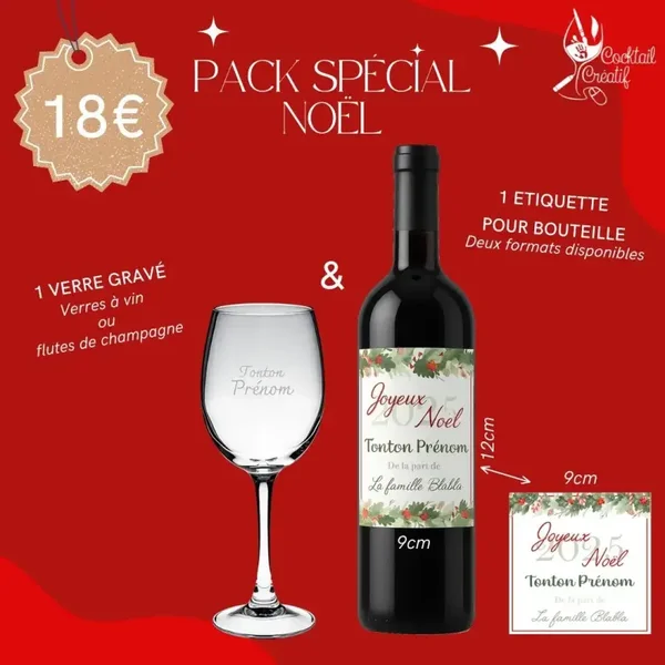 Pack Noël - Amateurs vin (Copie)