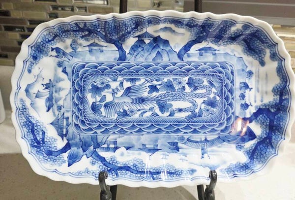 VTG "Asian Phoenix" Andrea Sadek Blue and White Imari Porcelain Serving Plate