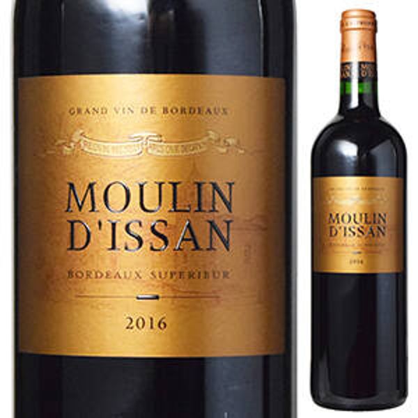 Moulin d'Issan 2019 Bordeaux Supérieur 0,75L