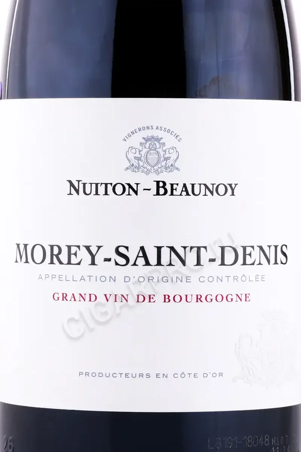 MOREY SAINT DENIS 2022 Maison Nuiton Beaunoy - Bourgogne France 0,75L