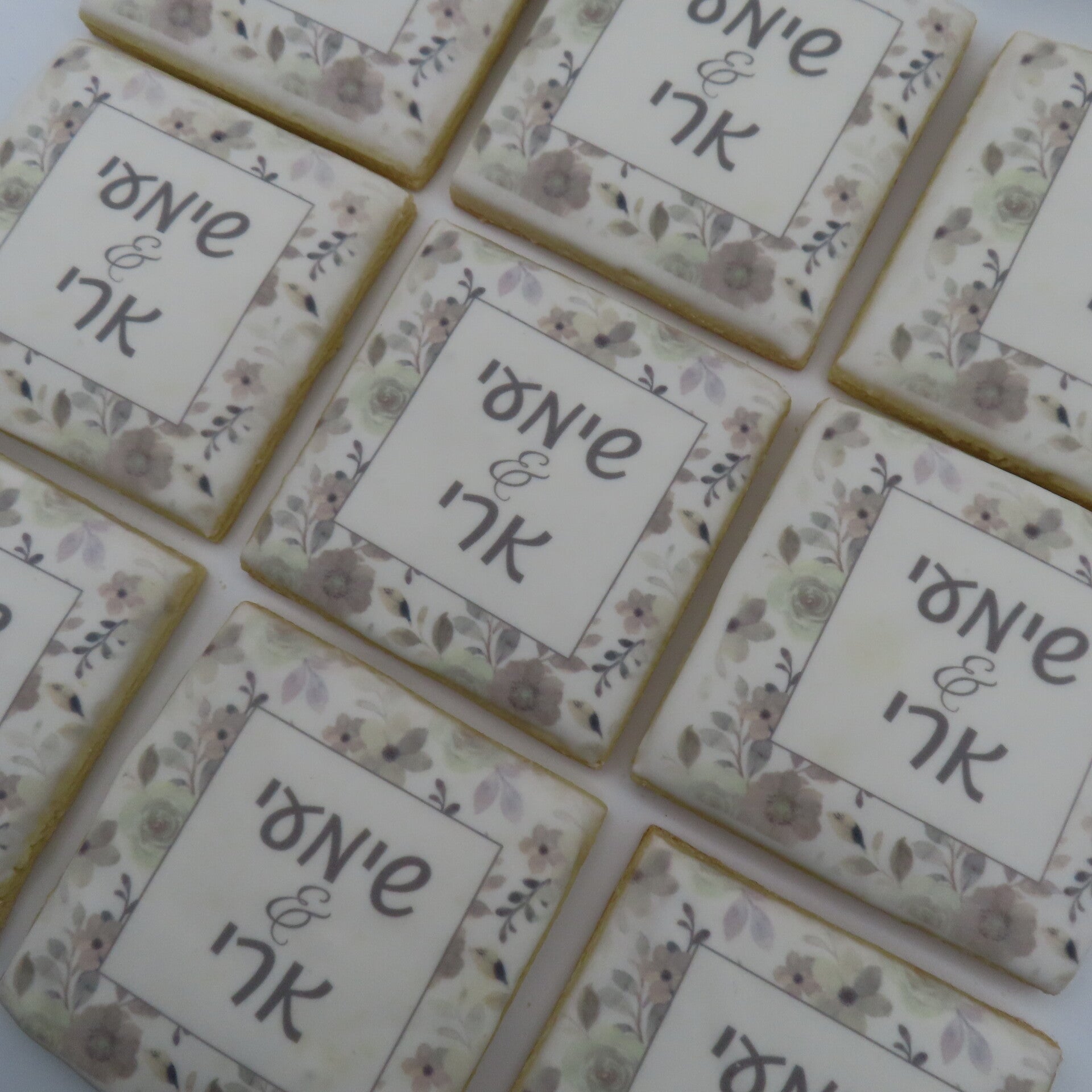 Custom cookie
