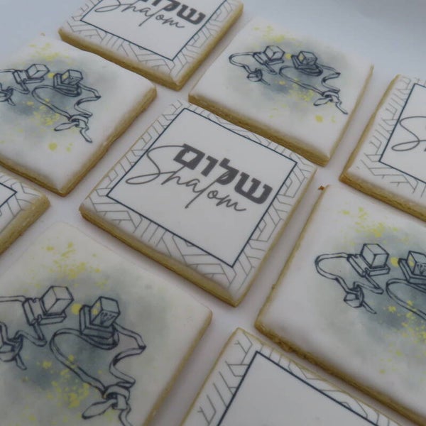 Custom cookie