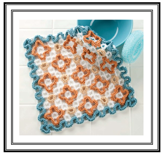 Lavette Série 4 - N°11