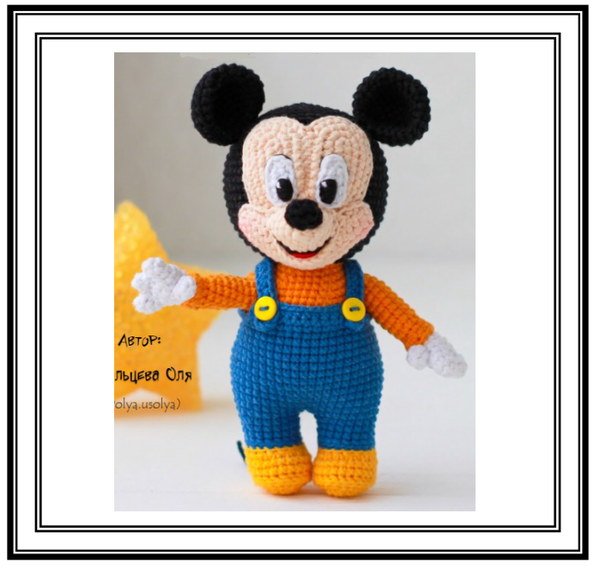 MICKEY & MINNIE N°05