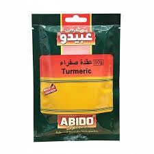 Abido Cumin / Turmeric