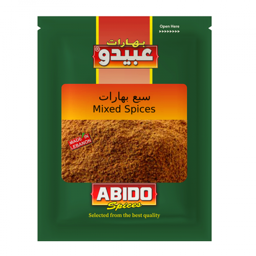 Abido Traditional Spices