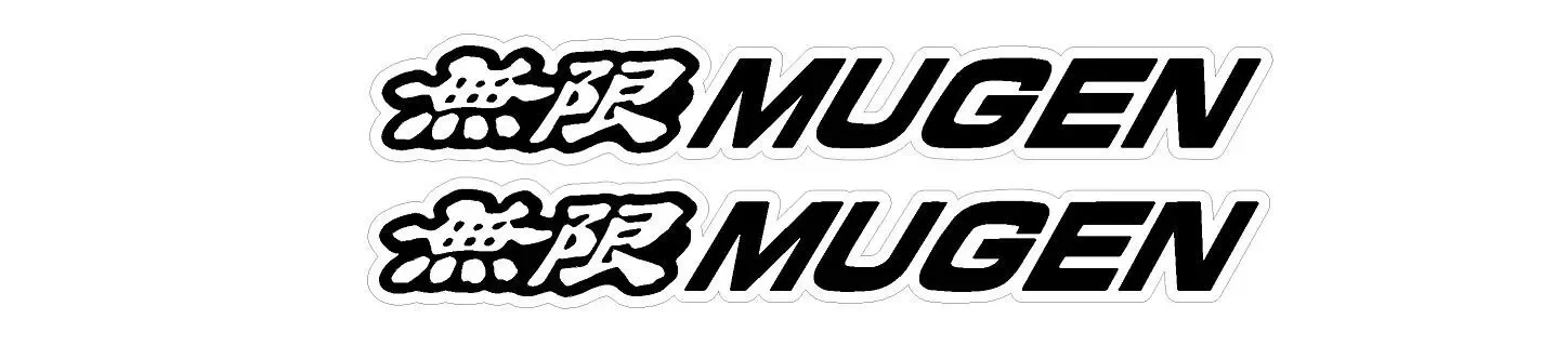 JDM Style Sticker Vinyl printed external fit MUGEN x2