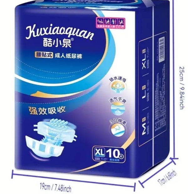Man/women diapers