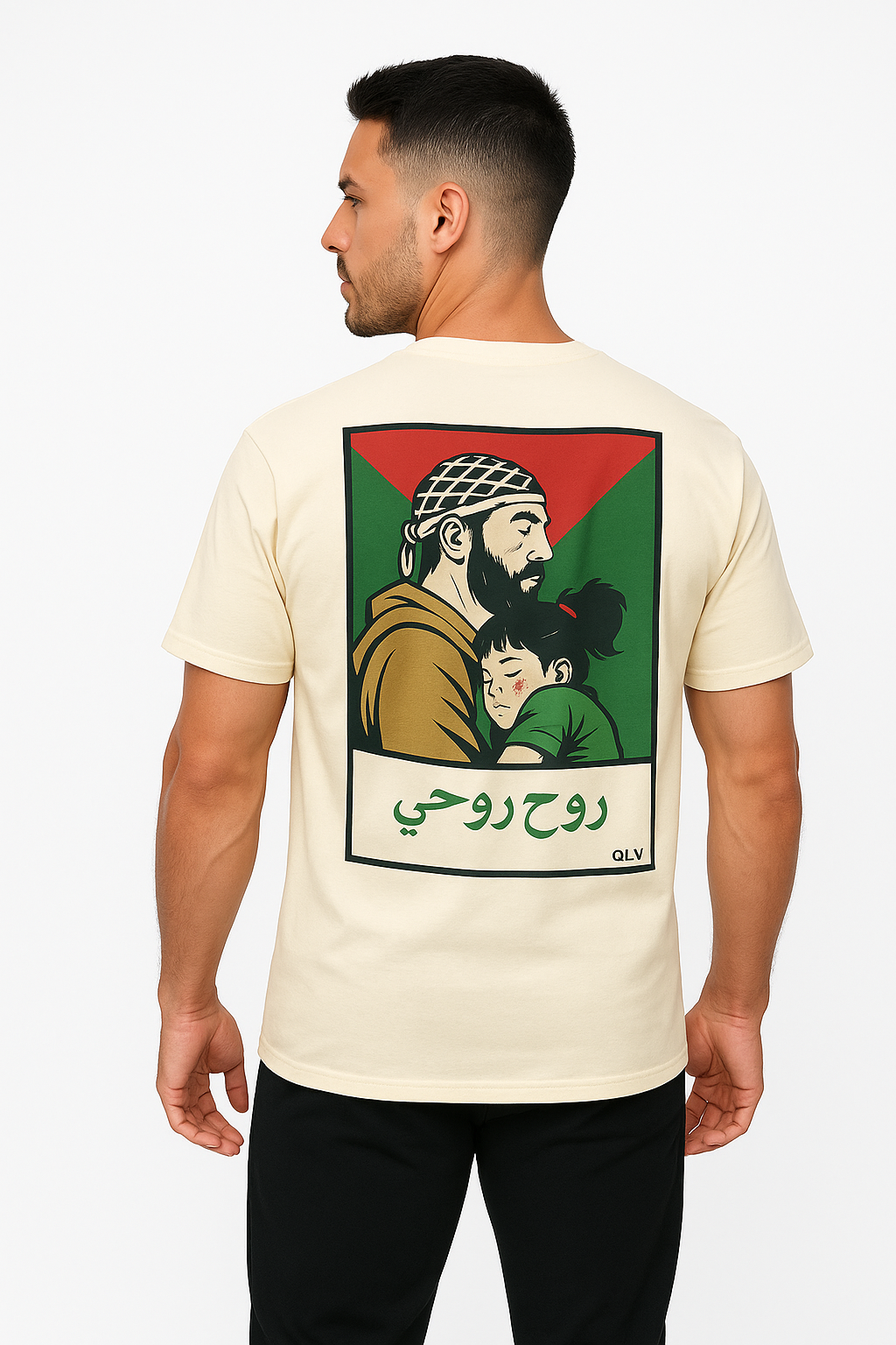tee-shirt créme QLV - édition khaled