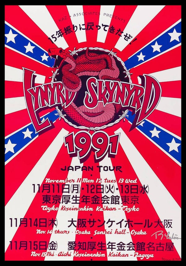 Lynyrd Skynyrd 1  Music Print  Concert Wall Art Memorabilia gift A5,A4,A3